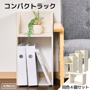 ���{��0�̂����{�労�ӍՁI�܂��̓G���g���[���R�̎� �~�j���b�N ���b�N �f�B�X�v���C���b�N ���[ �{�I �`�F�X�g �ؐ� 4�Z�b�g KINKO