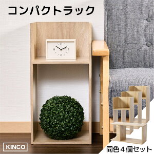 �R�̎� �~�j���b�N ���b�N �f�B�X�v���C���b�N ���[ �{�I �`�F�X�g �ؐ� 4�Z�b�g KINKO