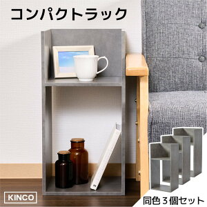 �R�̎� �~�j���b�N ���b�N 3�Z�b�g ���[ �I �{�I �`�F�X�g �ؐ� �C���e���A���b�N KINKO