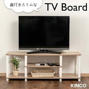 {yVC[OXӍՁIGg[Pő41{50^Ή TV{[h ؐ er [{[h er{[h erbN TVbN TV [^Cv  113cm 41cm s30cm