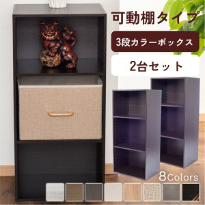 {5̂{yVC[OXӍՁI܂̓Gg[J[{bNX 3i I^Cv [{bNX [I  I[vbN [ rO  { 2g