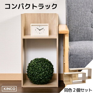 �R�̎� �~�j���b�N ���b�N 2�Z�b�g ���[ �I �{�I �`�F�X�g �ؐ� �C���e���A���b�N KINKO