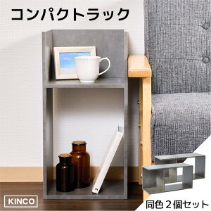 �R�̎� �~�j���b�N ���b�N 2�Z�b�g ���[ �I �{�I �`�F�X�g �ؐ� �C���e���A���b�N KINKO