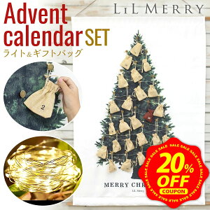 yubNtCf[聚P+7{zyCgMtgobO25ܕtzNX}X ^yXg[ NX}Xc[ ^yXg[ LED Cg Ahxg J_[ 2025 c[ NX}X^yX