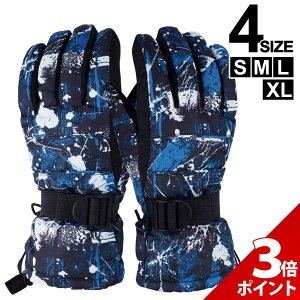 yX[p[SALE聚P+3{zXm[{[h O[u Y ~g Xm{  fB[X Xm[{[h O[u h h  j  jZbNX ubN XL[ oCN c[O