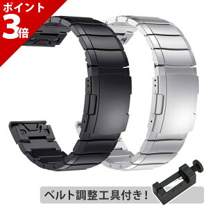 yX[p[SALE聚P+3{zyHZbgzGARMIN Fore Athlete 965 955 745 935 945 970 Instinct Fenix 7 6 5 Fenix Sapphire 7 6 Fenix 6 Pro Fenix Dual Power Fenix 5 Plus Quatix 7Pro 7 6 5 8 AMOLED 47mm Sapphire 5 MARQ Approach S60 S62