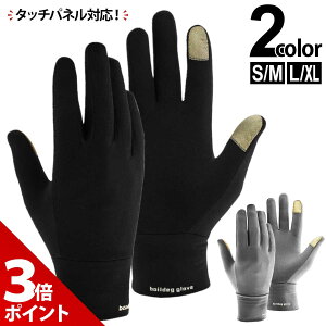 y9/20聚P+3{zyyV1ʁlzyX}zΉzXm[{[h O[u Ci[ Ci[O[u Xm{ XL[ oCN oR ] TCNO c[O X}z fB[X 