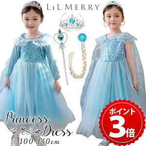 yP+3{IzGT hX LbY q ߑ qǂ qp   vZX RX`[ RX Ȃ肫 nEB NX}X a Pl RXv 100 110 120 130  ̏  