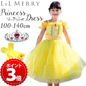 yP+3{Izx hX LbY q ߑ Ɩb vZX RX`[ Pl RX nEB NX}X Dn 110 120 130 140 150  \ RXv ̎q vZXhX Ȃ