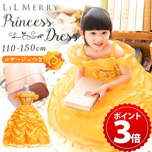 yP+3{Izx hX LbY q ߑ Ɩb vZX RX`[ Pl RX nEB NX}X Dn 110 120 130 140 150  \ RXv ̎q vZXhX Ȃ