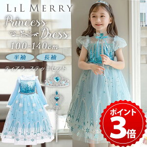 yP+3{IzyeBAXeBbNZbgzGT hX q LbY i ̏   vZX ߑ RX`[ nEB NX}X a ̎q qǂ vZXh