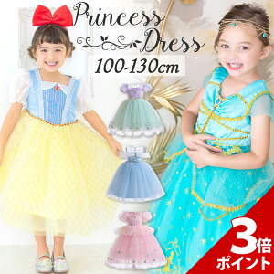 yP+3{IzvZX hX ߑ q vZXhX LbY qǂ GT ̏ lP g}[Ch I[P Ɩb P WX~  RXv RX`[ 