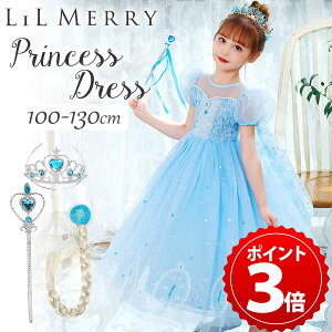 yP+3{Izy3_ZbgtzGT hX q LbY ̏   ߑ vZX hX ߑ RX`[ a ̎q qǂ vZXhX   RXv Pl 