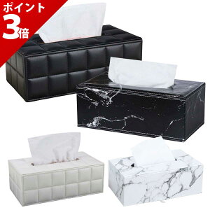 yP+3{IzyyV1ʁ3lzeBbVP[X U[  嗝 eBbV{bNX   }[u ubN zCg  P[X }Olbg eBbV [ Jo[ vyS