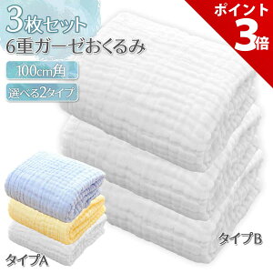 yP+3{Izy6d3Zbgzxr[ oX^I  K[[ 6dK[[ Cu K[[Pbg K[[^I  H~ pC z Ԃ 100% ~ xr[ n oX^I V A