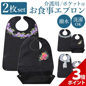 y9/20聚P+3{zyiyV9zy2Zbgz @ H Gv h  p HGv O Gv |Pbgt VjA  Gv @ObY X^