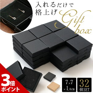 yP+3{Izyꕔ݌ɏZ[zy32ZbgzMtg{bNX  bsO bsO{bNX Mtg pbP[W ANZT[ v[g   P[X nhCh  x[W