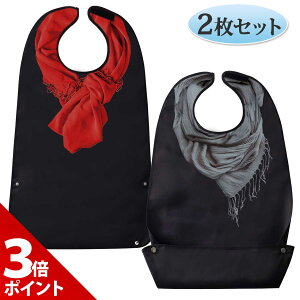 yX[p[SALE聚P+3{zy2Zbgz H Gv jp Y h  p HGv |Pbgt O Gv VjA  iD  Gv 