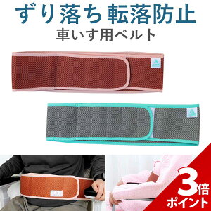 yP+3{IzԈ֎q xg  Ԉ֎q   h~ xg Ԉ֎qxg 藎h~ Ԃ `FAxg ]|h~ Sxg Ԉ֎q T|[g Ԉ֎qp Z[teB[ V[gxg 