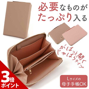 yP+3{Izy10%OFFN[|zyՂ[zq蒠P[X Wo  q蒠|[` 2lp e PUU[ pX|[gP[X  킢 蒠P[X }`P[X 