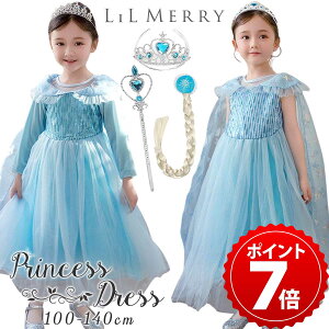 yubNtCf[聚P+7{zGT hX LbY q ߑ qǂ qp   vZX RX`[ RX Ȃ肫 nEB NX}X a Pl RXv 100 110 12