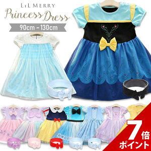 yyV92_ZbgzvZX hX q LbY s[X  ̎q GT Ai vcF Vf \tBA x P AX AG ̏ vZXhX R