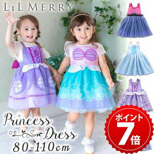 y}\聚P+7{zvZX Gv hX q GT Ai ̏ \tBA ȂPl AG lPGvhX LbY s[X ̎q vZXhX qǂ 