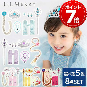 y}\聚P+7{zy{i8_ZbgzvZX  Zbg q LbY ̎q GT Ai vcF I[P x eBA XebL XeBbN  bh EBbO O[