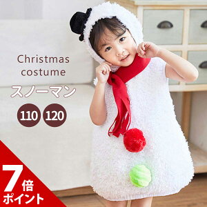 yX[p[Z[聚P+7{zyXq}t[ZbgzNX}X RXv q Ⴞ ߑ LbY Xm[}  ̎q j̎q NX}XRX 킢 RX`[  