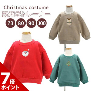 yX[p[Z[聚P+7{zT^ giJC g[i[ N RX`[ NX}X xr[ Ԃ T^N[X NX}Xc[ ߑ LbY ̎q j̎q  F  q 