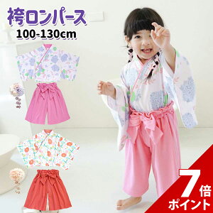 y}\聚P+7{zy݌ɏZ[zy3_Zbgz  ̎q LbY   Zbg Zp[g a 3_Zbg a Zbg  sN ܎O w  100cm 110cm120cm 130cm