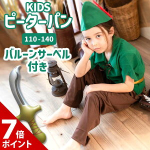 yubNtCf[聚P+7{zyT[xZbgzs[^[p nEB ߑ q j̎q RX`[ j̎q LbY RXv RX  qǂ Dn Cxg ۈ牀 ct 