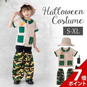 y}\聚P+7{zyTCYIׂzT ߑ q T RXv nEB  `  m RX T RX`[ LbY  RX ~^[ Ȃ肫 \ Cx