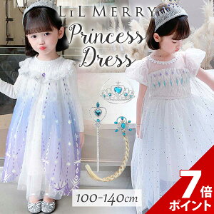 yubNtCf[聚P+7{zy10%OFFN[|zzIzy3_ZbgtzGT hX q LbY ̏   ߑ vZX hX ߑ RX`[ a ̎q q