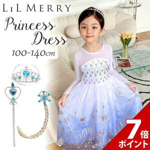 yubNtCf[聚P+7{zy10%OFFN[|zzIzy3_ZbgtzGT hX q LbY ̏   ߑ vZX hX ߑ RX`[ a ̎q q