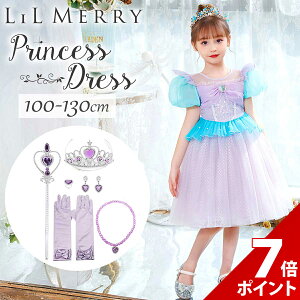 y}\聚P+7{zy؃ZbgzAG hX q LbY lP  ߑ vZX hX g}[Ch ߑ RX`[ a ̎q qǂ vZXhX 