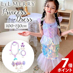 y}\聚P+7{zy6_ZbgzAG hX q LbY lP  ߑ vZX hX g}[Ch ߑ RX`[ a ̎q qǂ vZXhX 