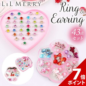 y}\聚P+7{zy؃ZbgzvZX ߑ q w CO ANZT[ Zbg Pl RXv   LbY ̎q  a v[g Ȃ肫 LiL Merry