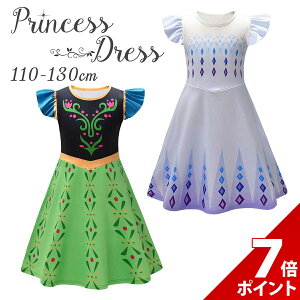 yubNtCf[聚P+7{zy10%OFFN[|zzIzGT Ai hX LbY q nEB ̏ RXv vZXhX Pl RX  ̎q Ȃ肫 ߑ RX