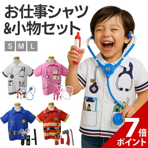 y}\聚P+7{zy؃Zbgz|X hm x@  Ȃ肫 ǂ  h V ҂񂲂Zbg i[X RXv q x@ x  LbY hN^