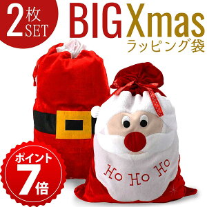 yubNtCf[聚P+7{zy2ZbgzNX}X bsO  傫   v[g bsO Mtg obO NX}Xv[g  T^ySEŋ