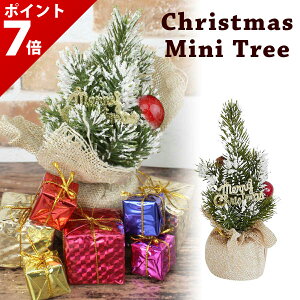 yX[p[Z[聚P+7{zNX}Xc[  ~j k  Vv dr ~j ^ NX}X c[ 17cm k[h ݂̖ ~jTCY NX}XI[ig 