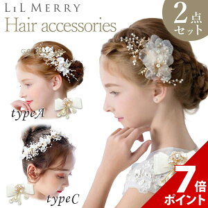 yubNtCf[聚P+7{zy10%OFFN[|zzzy2_Zbgzq  Zbg sAm hX \ LbY wAANZT[ RT[W tH[} R[ qǂ wAAN