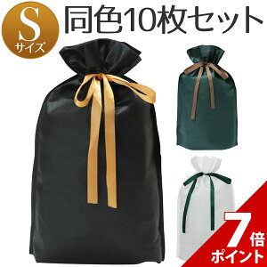 yubNtCf[聚P+7{zy10%OFFN[|zzzy10ZbgzbsO  {  v[g 킢 傫 rj[ Mtg  В  蕨 obO 