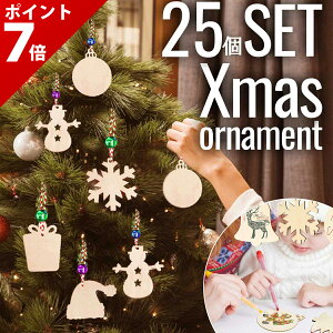 yX[p[Z[聚P+7{zy25ZbgzNX}Xc[ I[ig ؐ K[h  Lbg  ؐ VR   c[I[ig 쐬 NX}X c[ ^yXg