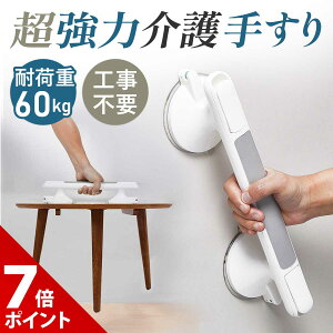 y}\聚P+7{zyHsvEȒPtz 肷  gC 肷 オ ⏕ p  s⏕ ]|h~ ȒPt ͋z ^b` ȒP S N 