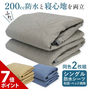 yP+7{&5%OFFN[|Izy3w2ZbgzhV[c  VO  p 2 ˂V[c 􂦂 ybg  L hV[g V[c h }bg l ˂ ΍ Vl N