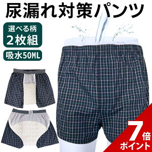 y}\聚P+7{zy킹5%OFFN[|zy2gEz50cczARpc jp փpc jp 傢Rpc jp  h ˂ pc փpc 傢R