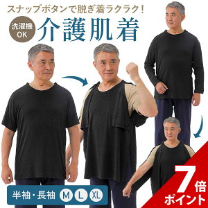 yŏI聚P7{&7%OFFN[|zNT_  c{Xbp NXbp fB[X c{ Xbp Y ڃT_ _CGbg  NT_  ̊ g[j