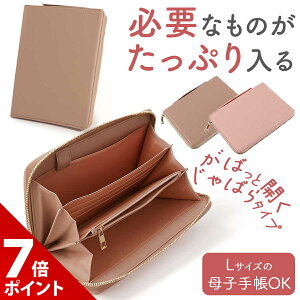 y}\聚P+7{zy10%OFFN[|zyՂ[zq蒠P[X Wo  q蒠|[` 2lp e PUU[ pX|[gP[X  킢 蒠P[X }